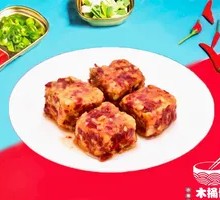 Xiangxi Fermented Tofu