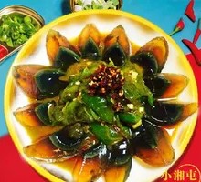 Spiced Century Egg Salad