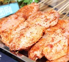 Spicy Chicken Drumettes