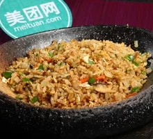 Crab Meat Iron Plate Fried Rice