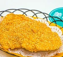 Sichuan Pepper Chicken Cutlet