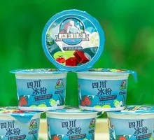 Ice Powder Rice Wine