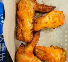 Orleans-Style Grilled Wings