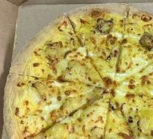 Sultan King Durian & Lychee Pizza