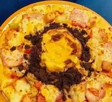 Cheese Volcano Pizza