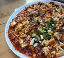 Fried Tofu with Brain