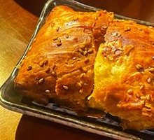 Meat Forest Valley Crispy Pastry Bun