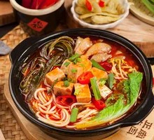 Pickled Pepper Lunch Meat Noodles