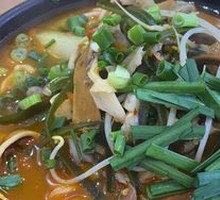 Pickled Pepper Tripe Noodles