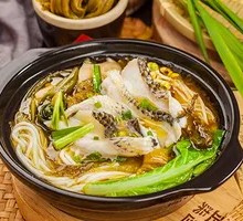 Sour Cabbage Fish Noodles