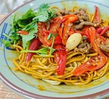 Bell Pepper Beef Noodles