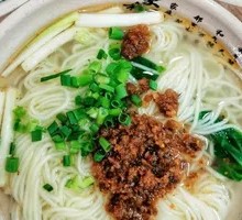 Clear Soup Mixed Sauce