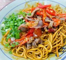 Chicken Offal Noodles