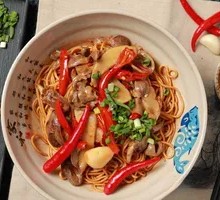 Spicy Broad Noodles with Pea Paste