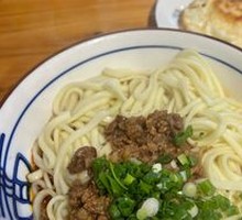 Dry Tossed Noodles with Pork Sauce