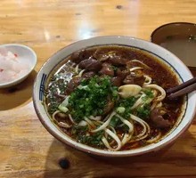 Stewed Intestine Noodles