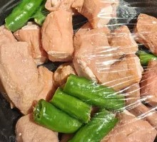 Black Beef Intestine