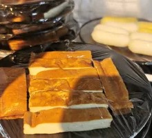 Delicious Soft Tofu Cubes