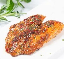 Lemongrass Spicy Grilled Sea Bream