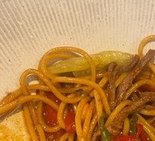 Sichuan Pepper Beef Noodles