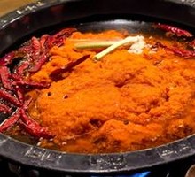 Jiugongmiao Beef Tallow Red Pot