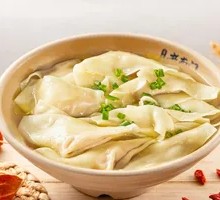 Bone Broth Dumplings
