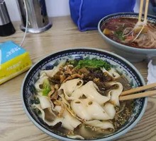 Chicken Offal Daoxiao Noodles