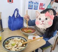 Pork Liver Daoxiao Noodles