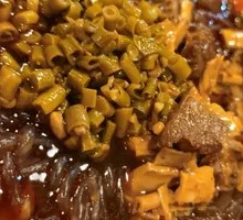 Stir-fried Pork and Green Bean Spicy Rice Noodles