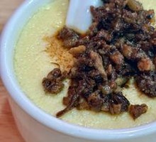 Sautéed Meat and Egg Custard