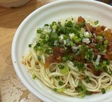 Crispy Pork Noodles