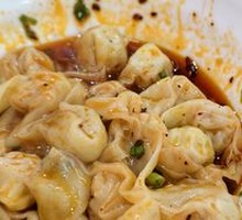 Spicy Chili Oil Dumplings