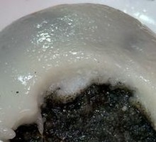 Black Sesame Tangyuan