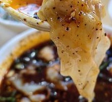 Red Soup Ma Bian Dumplings