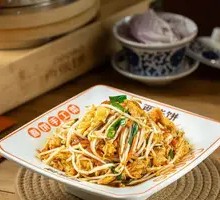 Stir-Fried Mixed Vegetables