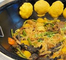 Northeastern Potato Noodles