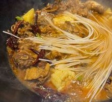 Stewed Goose in Iron Pot