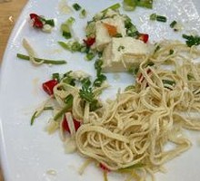 Vegetable Assortment Platter