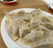 Leek and Pork Dumplings