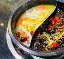 Yin-Yang Hot Pot