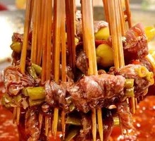 Sichuan Pepper Beef
