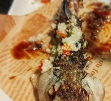 Spicy Crispy Carp with Sichuan Flavor