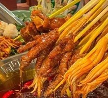 Glutinous Rice Chicken Feet