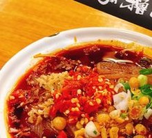 Soul-Stealing Hot Pot Noodles