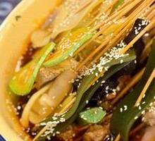 Mixed Meat and Vegetable Skewers