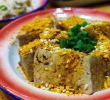 Old Braised Fragrant Tofu