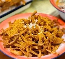 Salted Fried Mushrooms