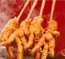 Braised Chicken Feet with Tiger Skin