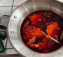 Spicy Red Pot