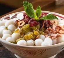 Handmade Brown Sugar Ice Tangyuan